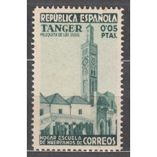 Tanger Sueltos Beneficencia Edifil 1 Usado