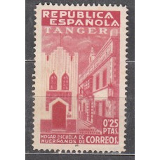 Tanger Sueltos Beneficencia Edifil 3 Usado