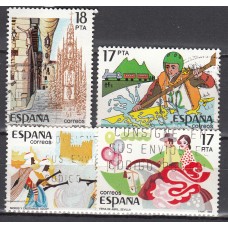 España II Centenario Correo 1985 Edifil 2783/86 usado