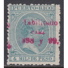 Puerto Rico Sueltos 1898 Edifil 153 * Mh