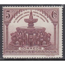 España Sueltos 1931 Edifil 604 ** Mnh - Panamericana