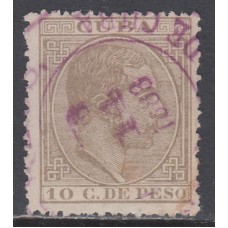 Cuba Sueltos 1882 Edifil 72 usado