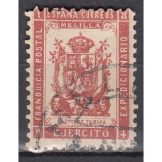 España Franquicias Militares 1894 Edifil 12 usado