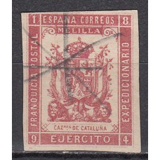 España Franquicias Militares 1894 Edifil 18 usado