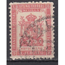 España Franquicias Militares 1894 Edifil 20 usado