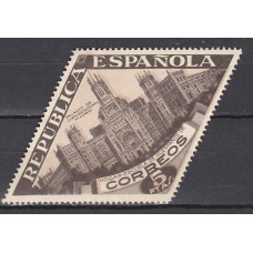 España Beneficencia 1937 Edifil SH 17 * Mh