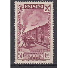 España Beneficencia 1938 Edifil 24 ** Mnh