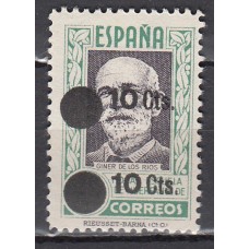 España Beneficencia No emitidos 1939 Edifil 32hh ** Mnh Doble Sobrecarga