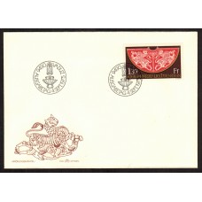 Liechtenstein Sobre Primer Dia FDC Yvert 577 - Efemérides 1975