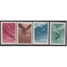 Hungria - Aereo 1943 Yvert 53/6 ** Mnh