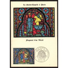 Francia - Carta Postal - Yvert 1492 - Religión Sainte Chapelle 1966