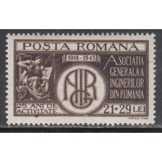 Rumania - Correo 1943 Yvert 759 * Mh