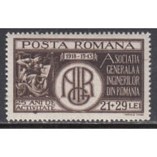 Rumania - Correo 1943 Yvert 759 * Mh