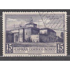 España Sueltos 1930 Edifil 550 Usado - Colón aereo