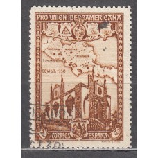 España Sueltos 1930 Edifil 567 Usado