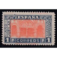 España Sueltos 1937 Edifil 835 * Mh