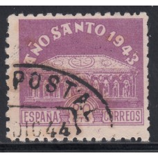 España Sueltos 1943 Edifil 967 usado Año Santo Compostelano