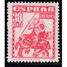 España Sueltos 1948 Edifil 1034 Personajes ** Mnh