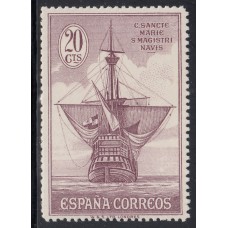 España Variedades 1930 Edifil 546he ** Mnh Colón error de impresión