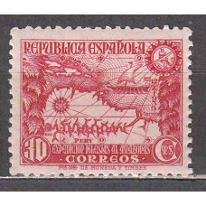 España II República 1935 Edifil 694 * Mh Bonito
