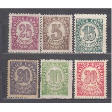 España II República 1938 Edifil 745/50 Usado	