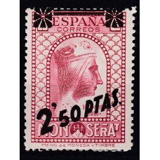 España II República 1938 Edifil 791 * Mh