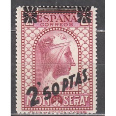España II República 1938 Edifil 791 * Mh