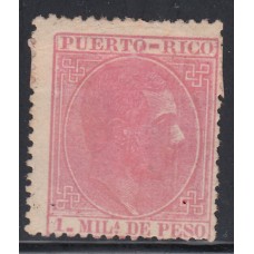 Puerto Rico Sueltos 1882 Edifil 56a * Mh
