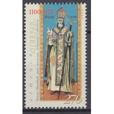 Armenia - Correo 2000 Yvert 384 ** Mnh Religión