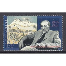 Armenia - Correo 2000 Yvert 386 ** Mnh Personaje