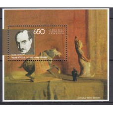 Armenia - Hojas Yvert 17 ** Mnh Personaje - Pintor