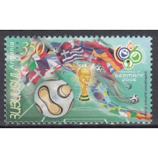 Armenia - Correo 2006 Yvert 497 ** Mnh Deportes - Fútbol