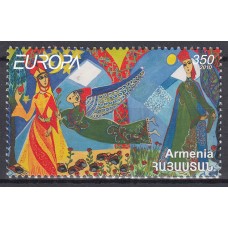Armenia - Correo 2010 Yvert 635 ** Mnh Europa