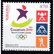 Armenia - Correo 2010 Yvert 636 ** Mnh Juegos Olimpicos de Verano Singapur - Deportes