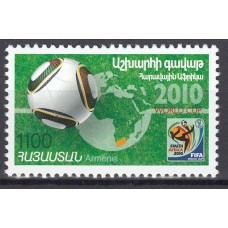 Armenia - Correo 2010 Yvert 637 ** Mnh Deportes - Fútbol