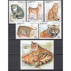 Azerbaijan - Correo Yvert 187/91+ Hoja 11 ** Mnh Fauna - Felinos