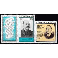 Azerbaijan - Correo Yvert 122/23 ** Mnh Personajes