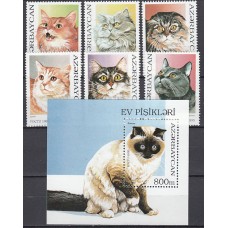 Azerbaijan - Correo Yvert 234/39+ Hoja 18 ** Mnh Fauna - Gatos