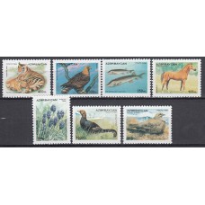 Azerbaijan - Correo Yvert 243/49 ** Mnh Fauna Flores