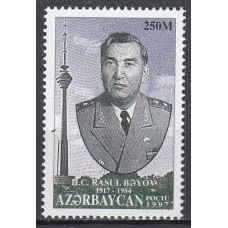 Azerbaijan - Correo Yvert 318 ** Mnh Personaje