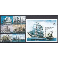 Azerbaijan - Correo Yvert 340/45+Hoja 35 ** Mnh Barcos