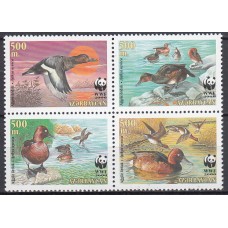 Azerbaijan - Correo Yvert 395/98 ** Mnh WWF - Fauna - Aves