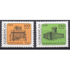 Azerbaijan - Correo Yvert 399/400 ** Mnh  Castillos