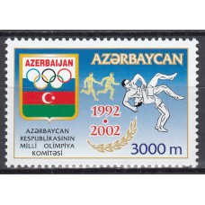 Azerbaijan - Correo Yvert 433 ** Mnh Deportes