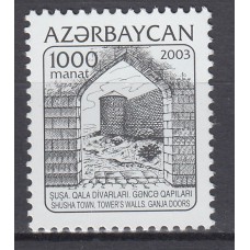 Azerbaijan - Correo Yvert 468 ** Mnh  Castillos