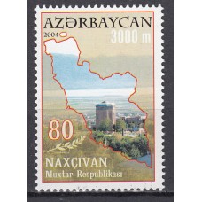 Azerbaijan - Correo Yvert 487 ** Mnh