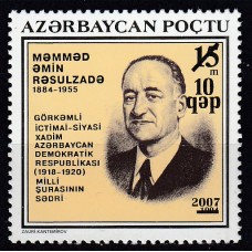 Azerbaijan - Correo Yvert  604 ** Mnh  Personaje