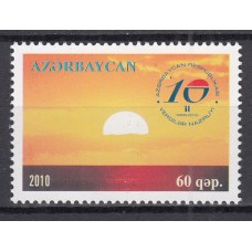 Azerbaijan + Correo Yvert 676 ** Mnh