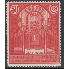 España Sueltos 1931 Edifil 610 * Mh
