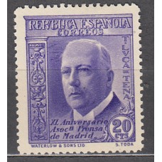 España Sueltos 1936 Edifil 700 usado Prensa